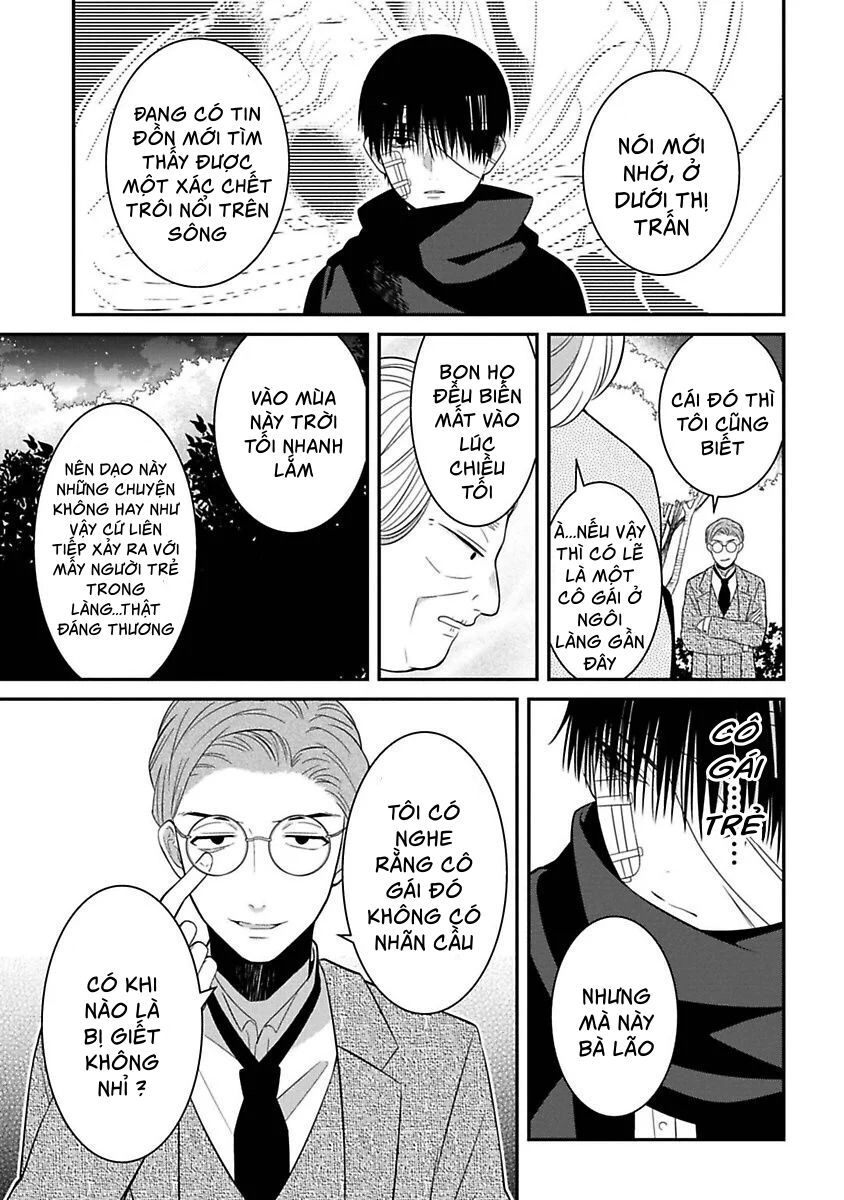 Mononobe Koshoten Kaikitan Chapter 5 - 18