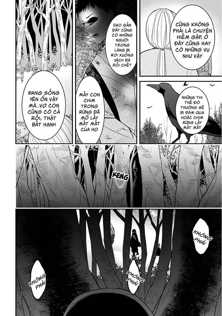 Mononobe Koshoten Kaikitan Chapter 5 - 19