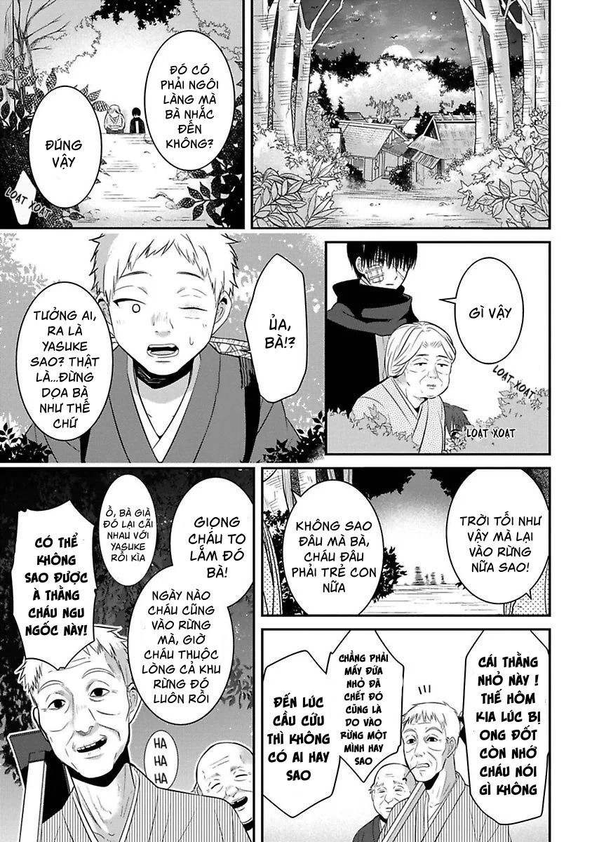 Mononobe Koshoten Kaikitan Chapter 5 - 20