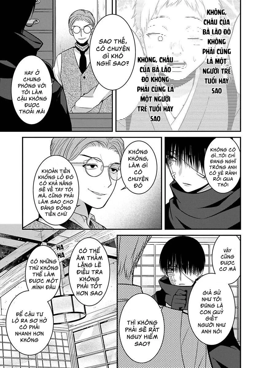 Mononobe Koshoten Kaikitan Chapter 5 - 24