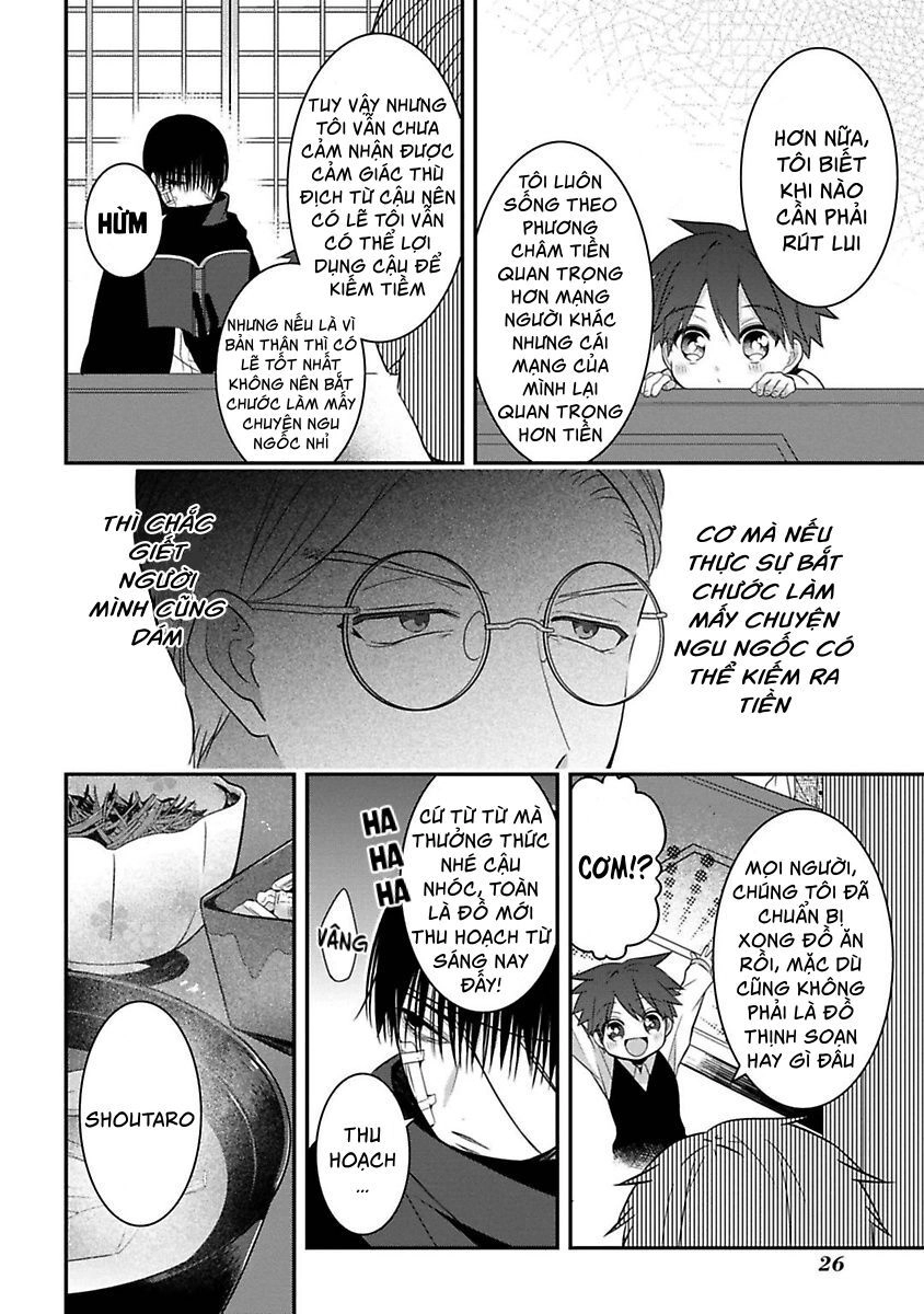 Mononobe Koshoten Kaikitan Chapter 5 - 25