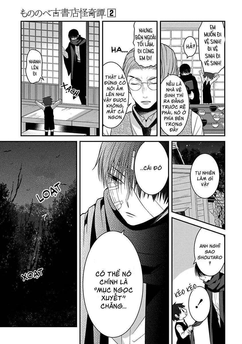 Mononobe Koshoten Kaikitan Chapter 5 - 26