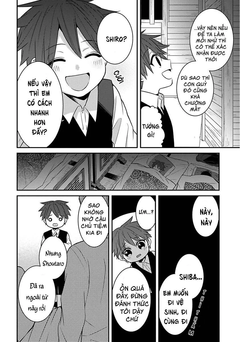 Mononobe Koshoten Kaikitan Chapter 5 - 27