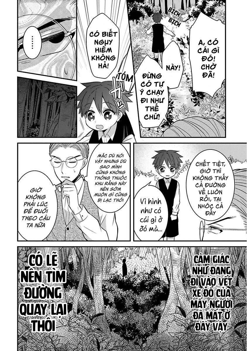 Mononobe Koshoten Kaikitan Chapter 5 - 29