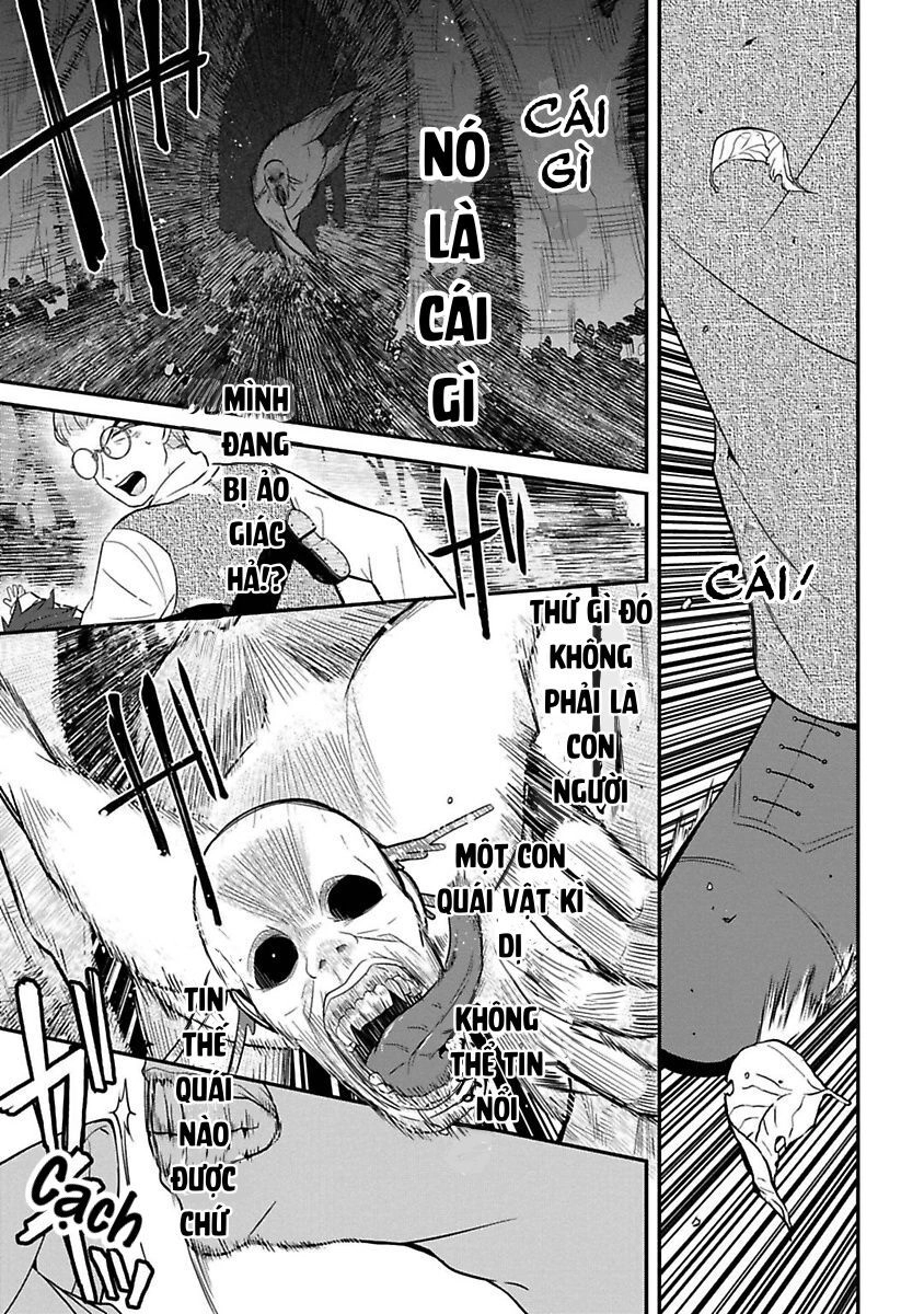 Mononobe Koshoten Kaikitan Chapter 5 - 32