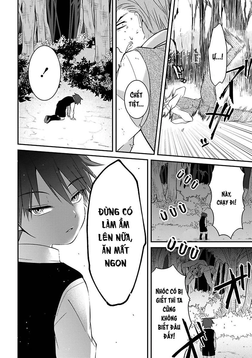 Mononobe Koshoten Kaikitan Chapter 5 - 33