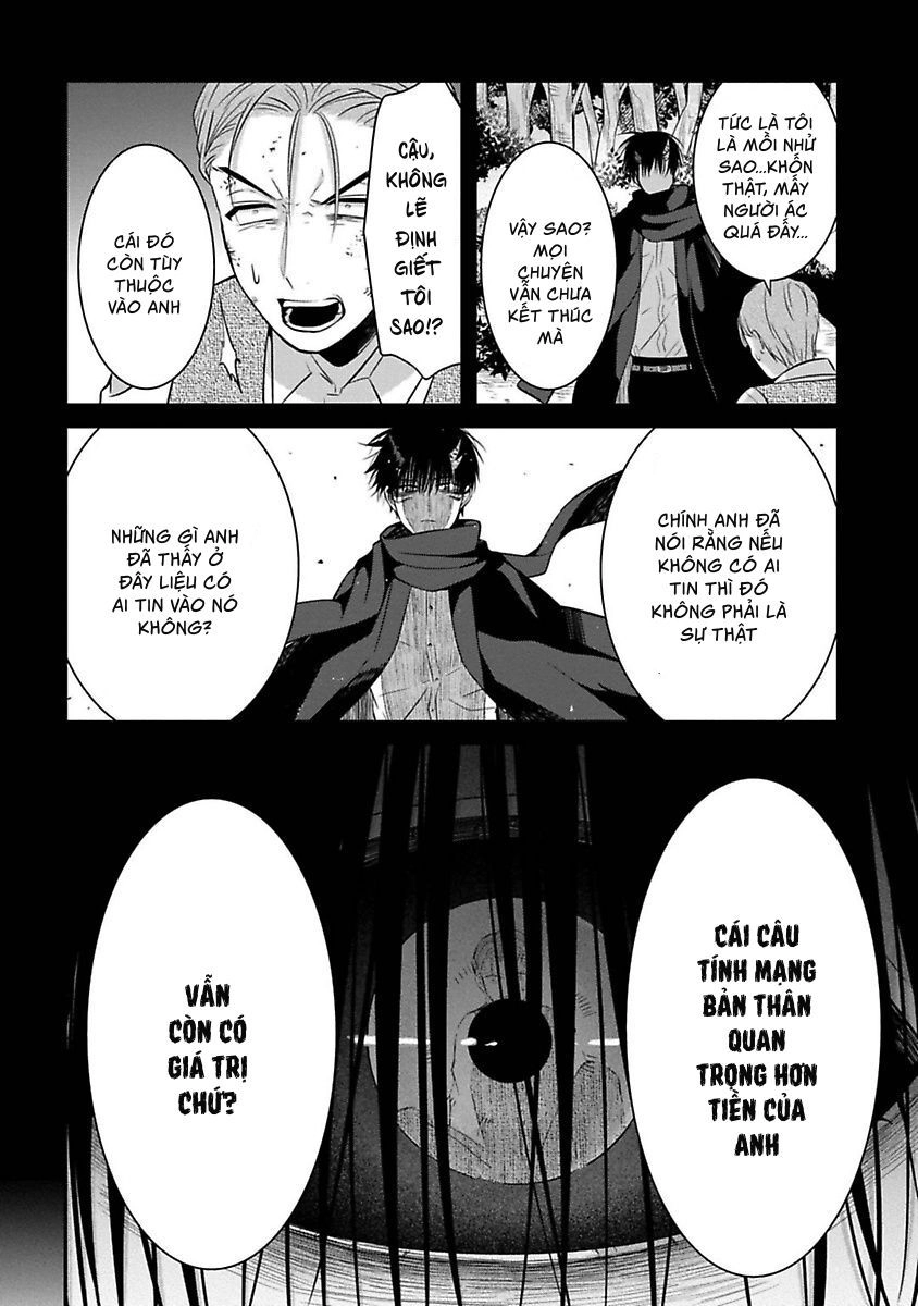 Mononobe Koshoten Kaikitan Chapter 5 - 37