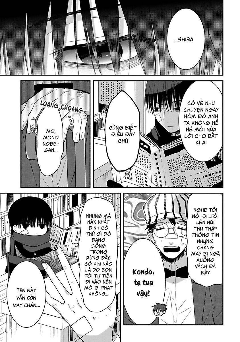 Mononobe Koshoten Kaikitan Chapter 5 - 38