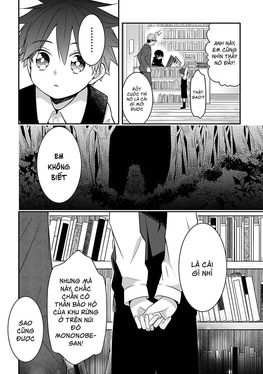 Mononobe Koshoten Kaikitan Chapter 5 - 39