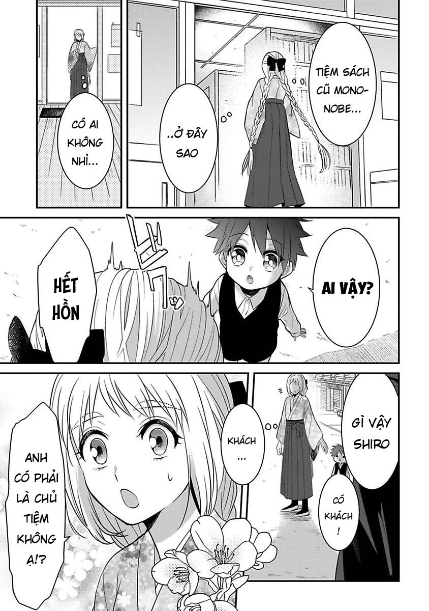 Mononobe Koshoten Kaikitan Chapter 6 - 4