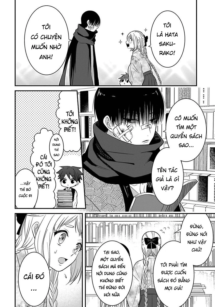 Mononobe Koshoten Kaikitan Chapter 6 - 5