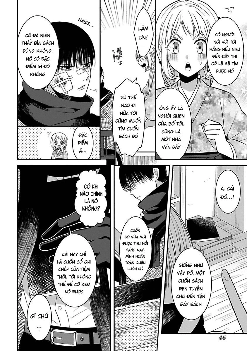 Mononobe Koshoten Kaikitan Chapter 6 - 7