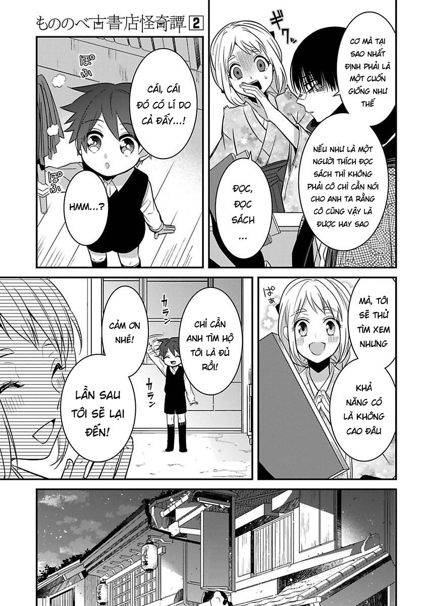 Mononobe Koshoten Kaikitan Chapter 6 - 8