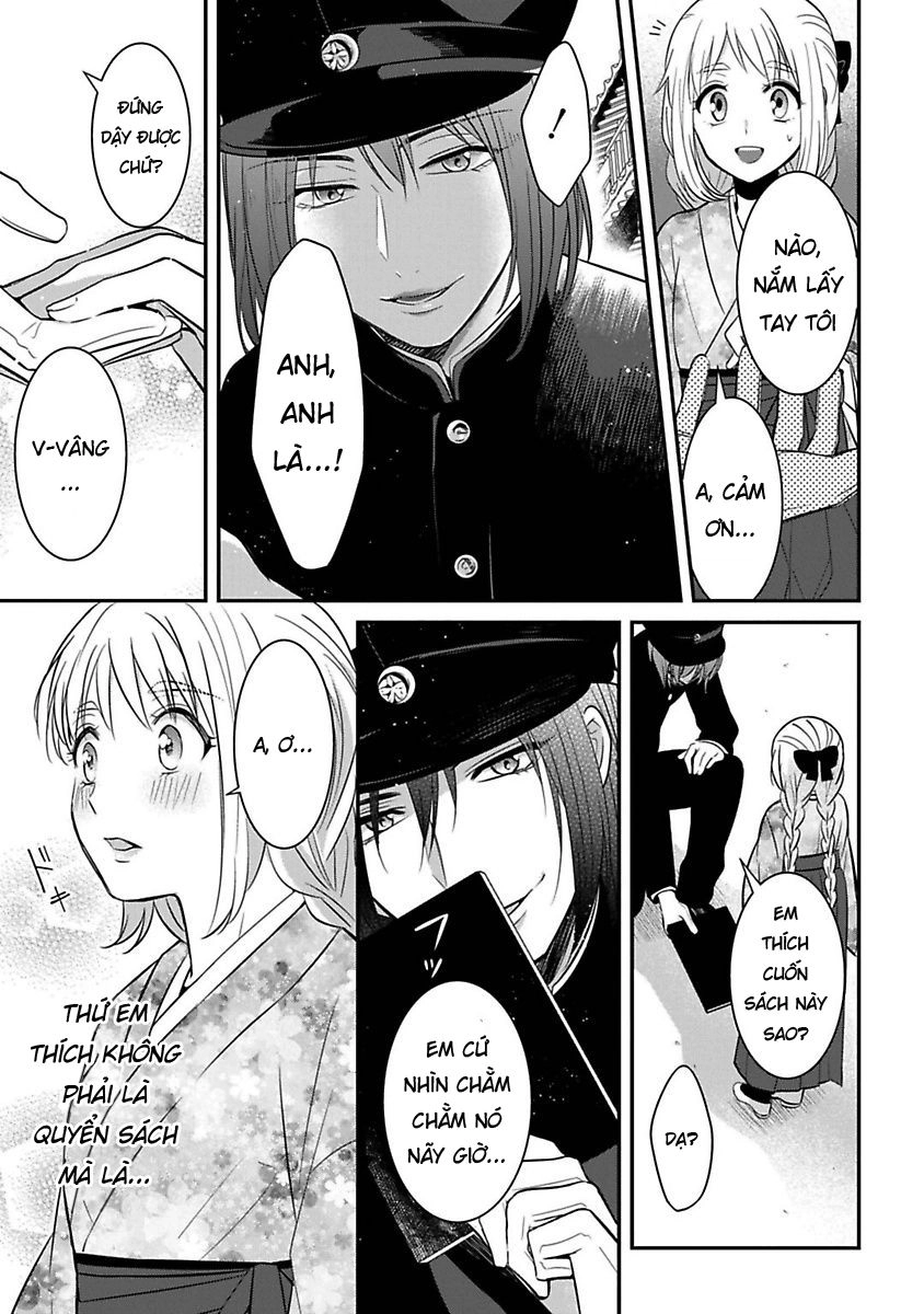 Mononobe Koshoten Kaikitan Chapter 6 - 10