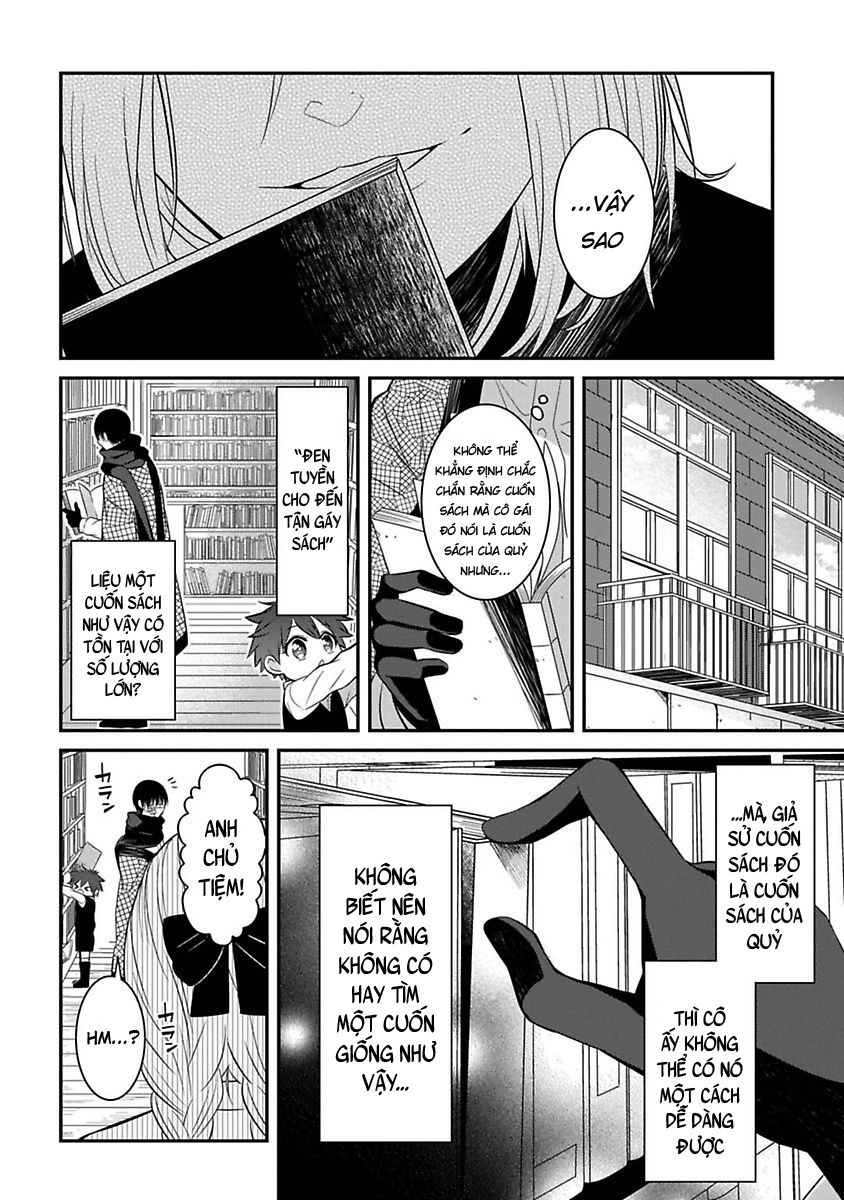 Mononobe Koshoten Kaikitan Chapter 6 - 11