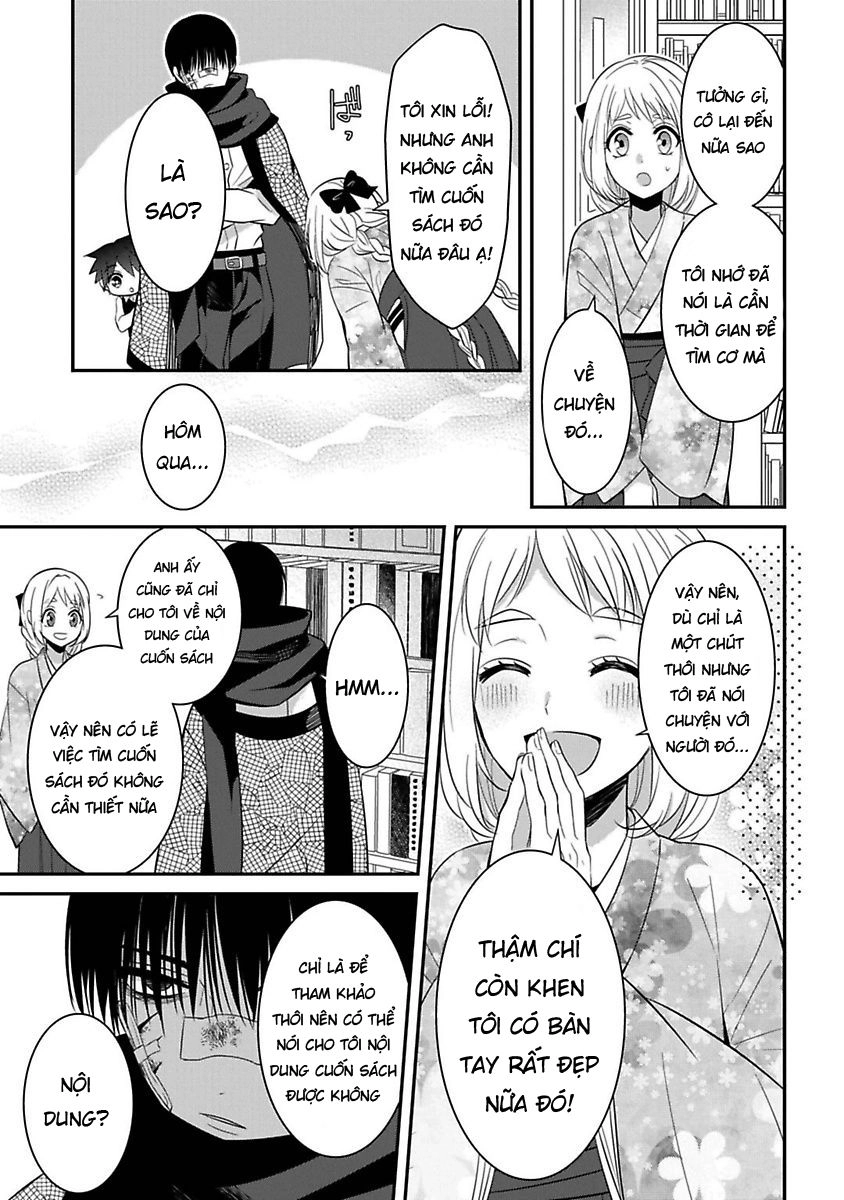 Mononobe Koshoten Kaikitan Chapter 6 - 12