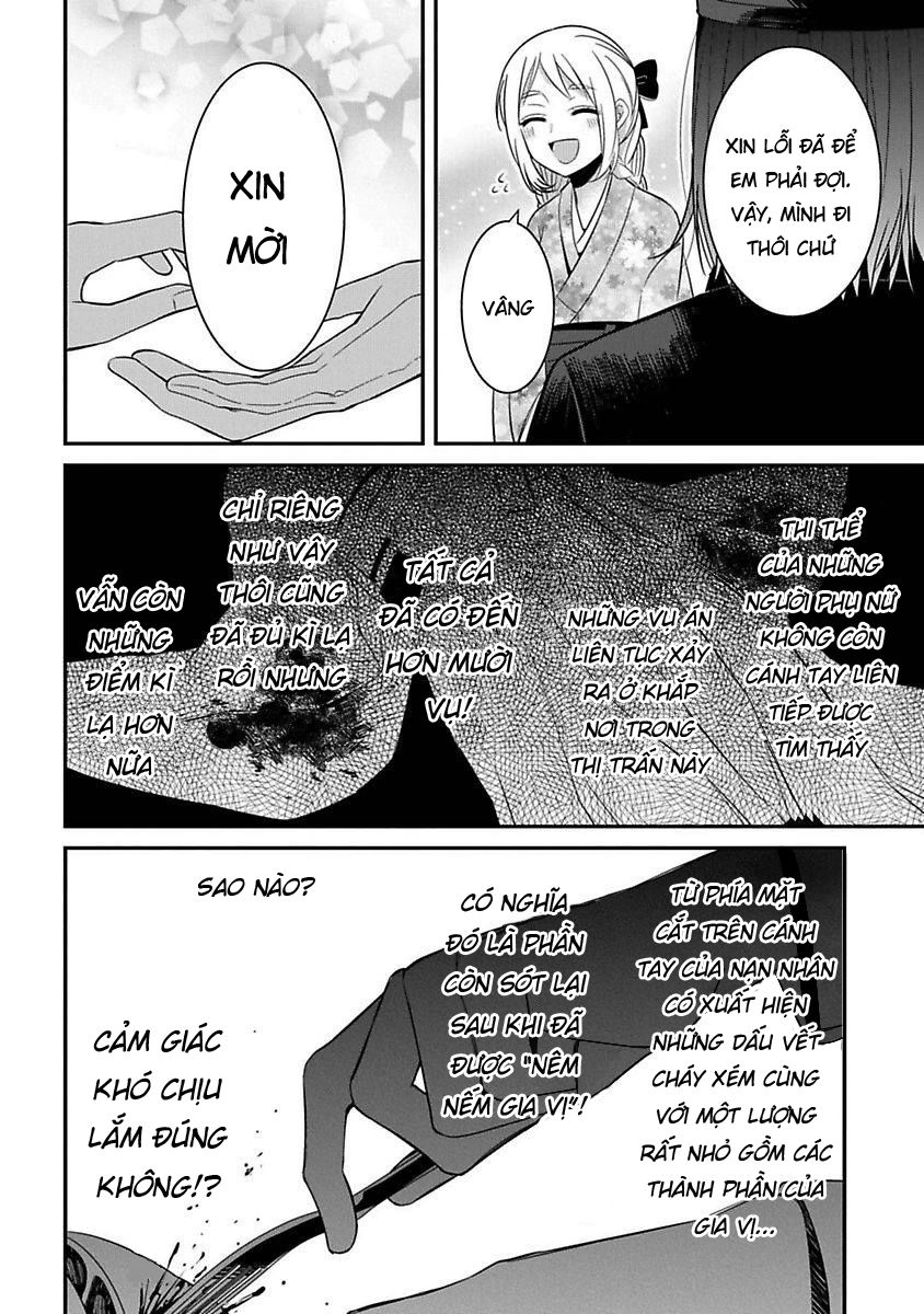 Mononobe Koshoten Kaikitan Chapter 6 - 17