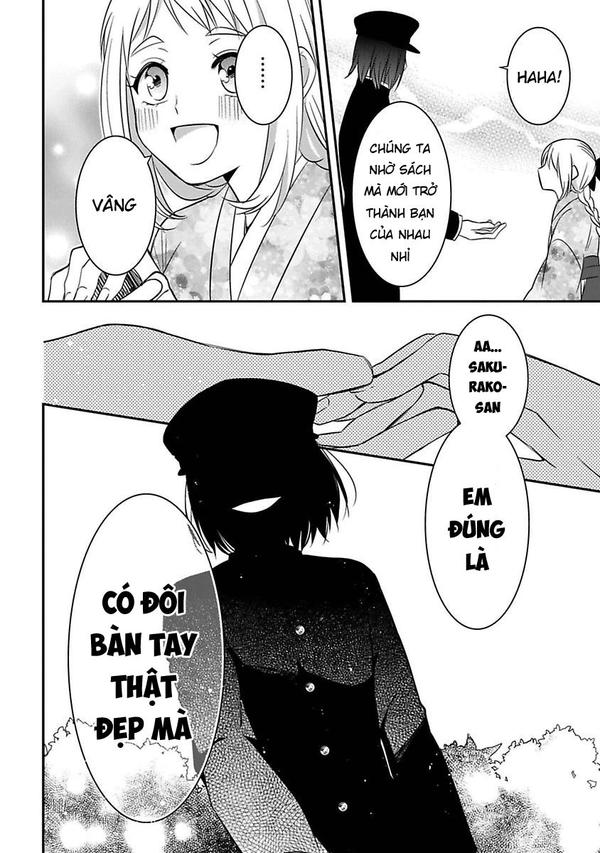 Mononobe Koshoten Kaikitan Chapter 6 - 19