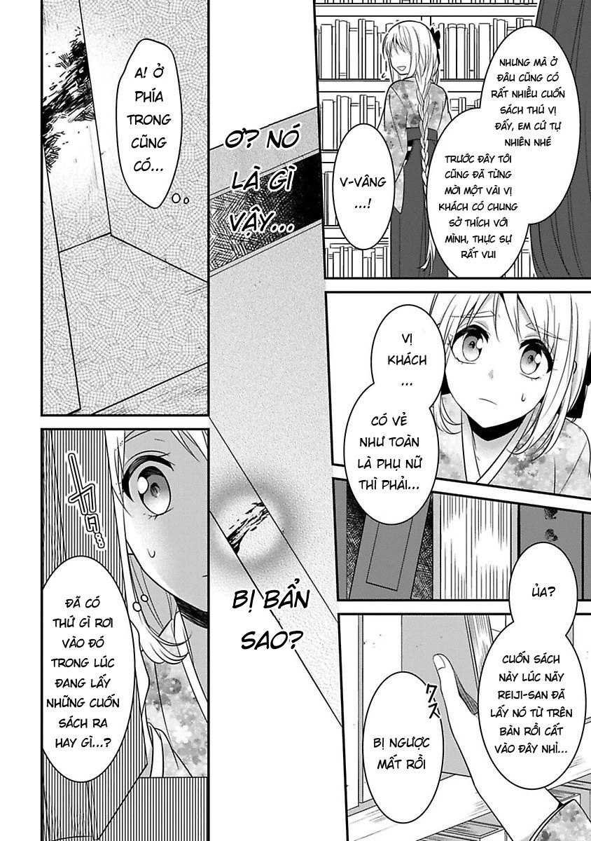 Mononobe Koshoten Kaikitan Chapter 6 - 23