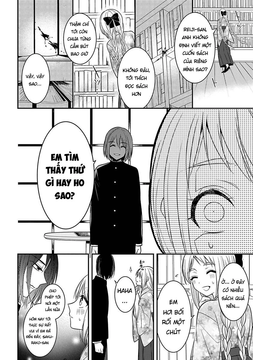 Mononobe Koshoten Kaikitan Chapter 6 - 25