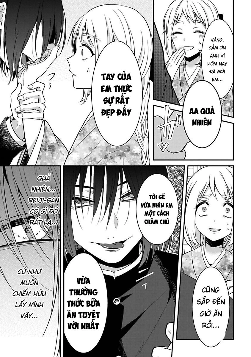 Mononobe Koshoten Kaikitan Chapter 6 - 26