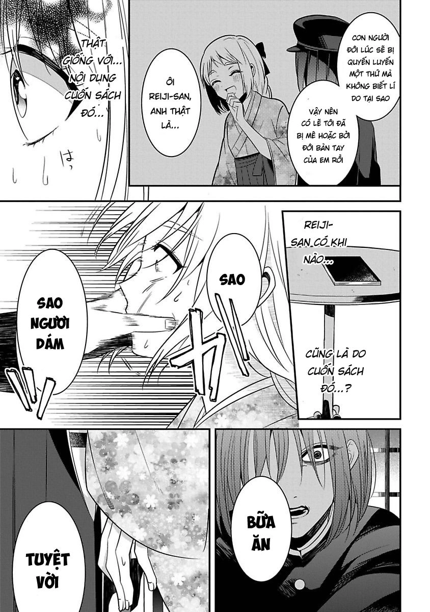 Mononobe Koshoten Kaikitan Chapter 6 - 28