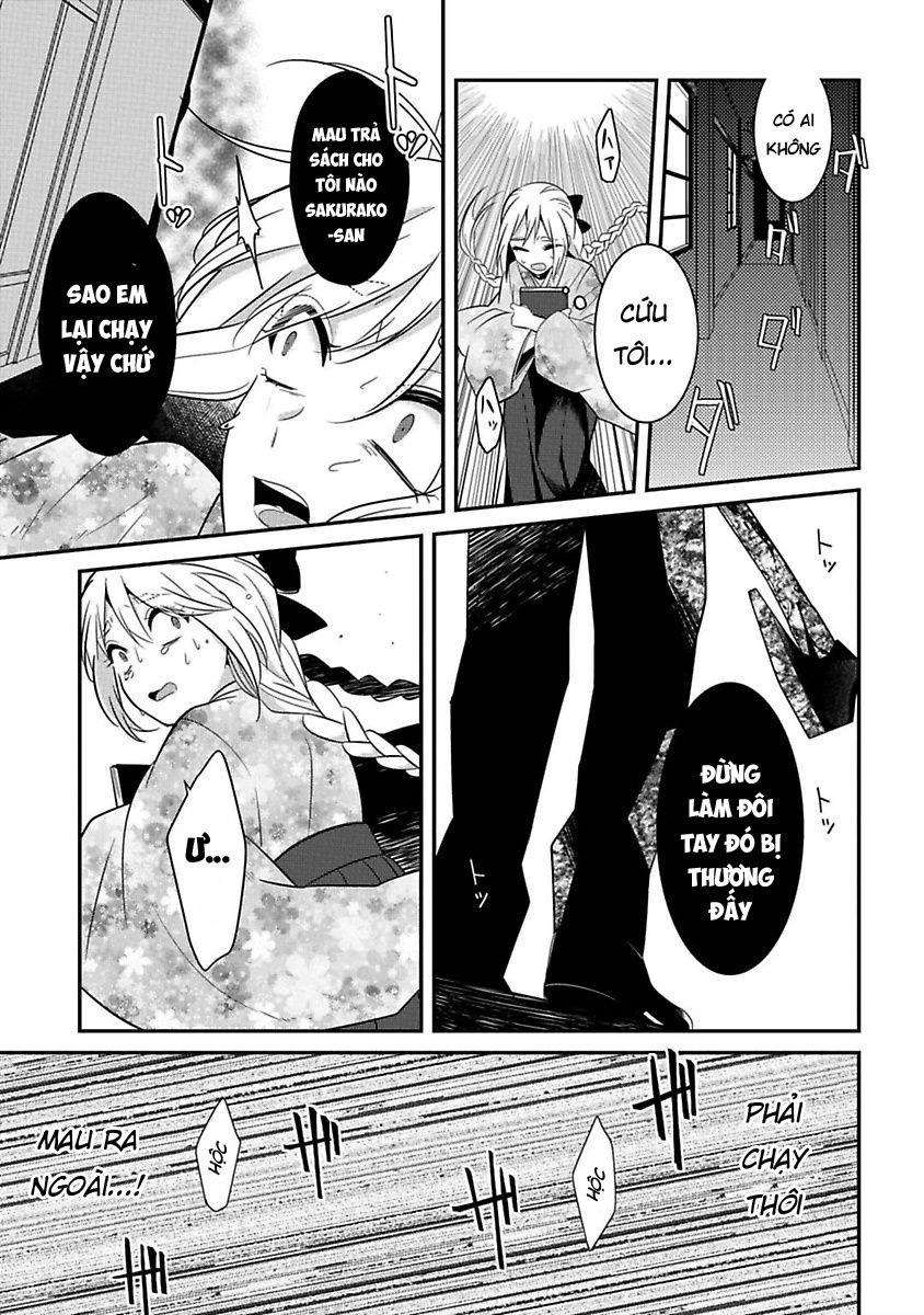 Mononobe Koshoten Kaikitan Chapter 6 - 30