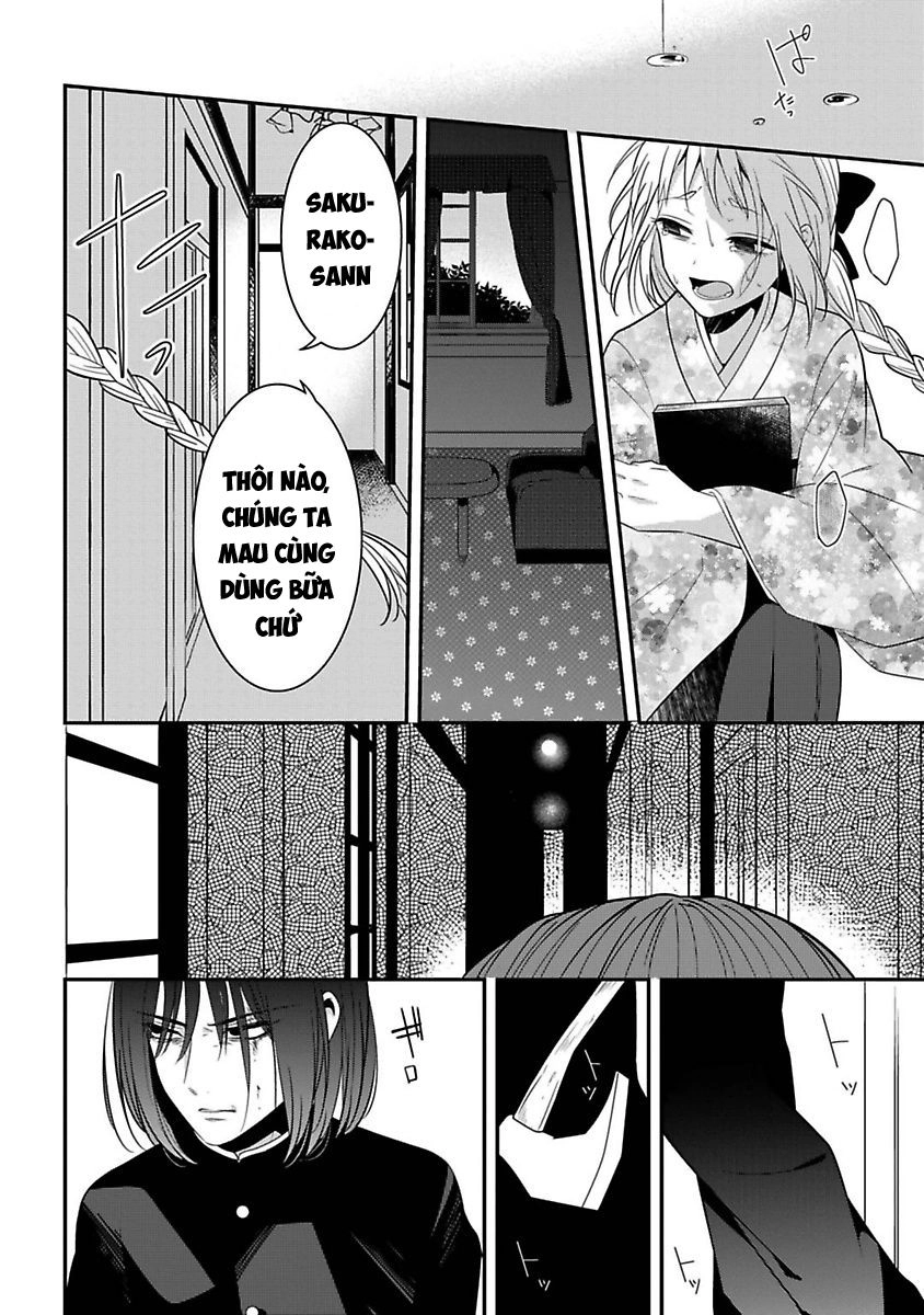 Mononobe Koshoten Kaikitan Chapter 6 - 31