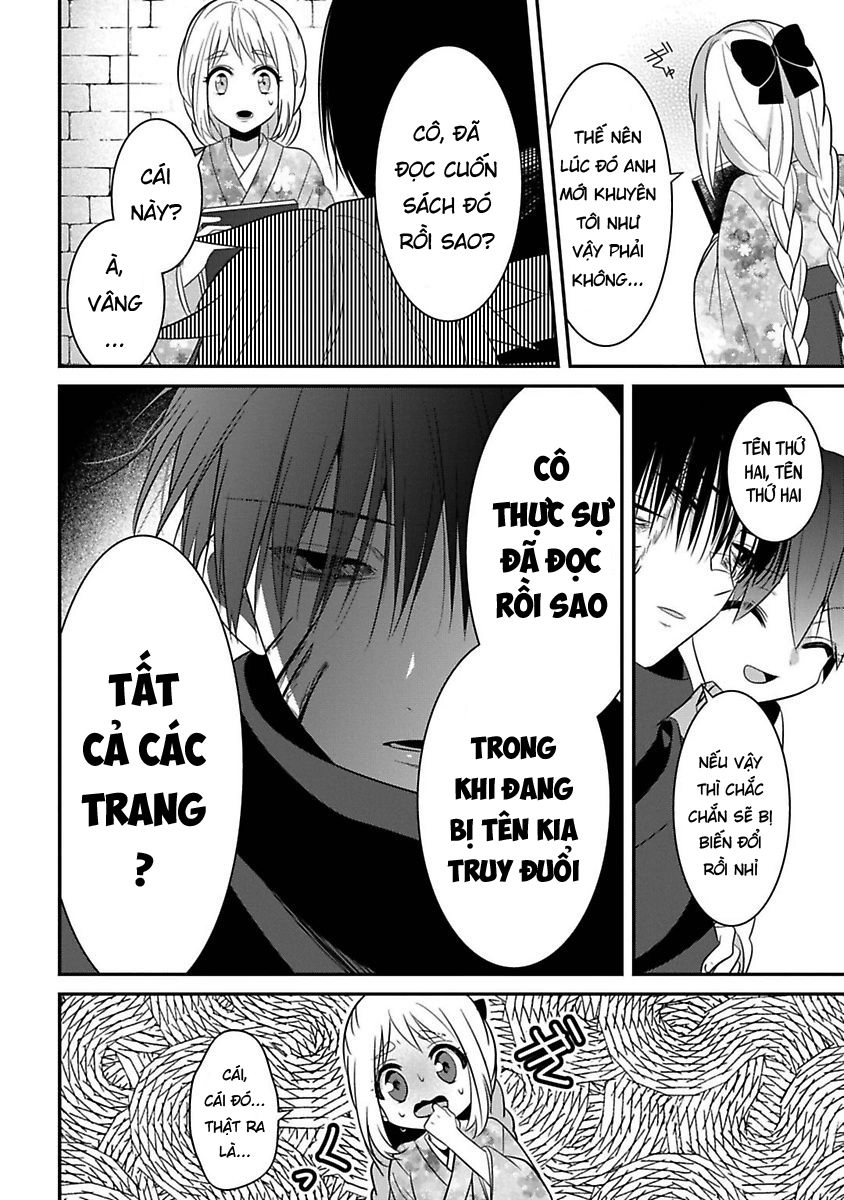 Mononobe Koshoten Kaikitan Chapter 6 - 37