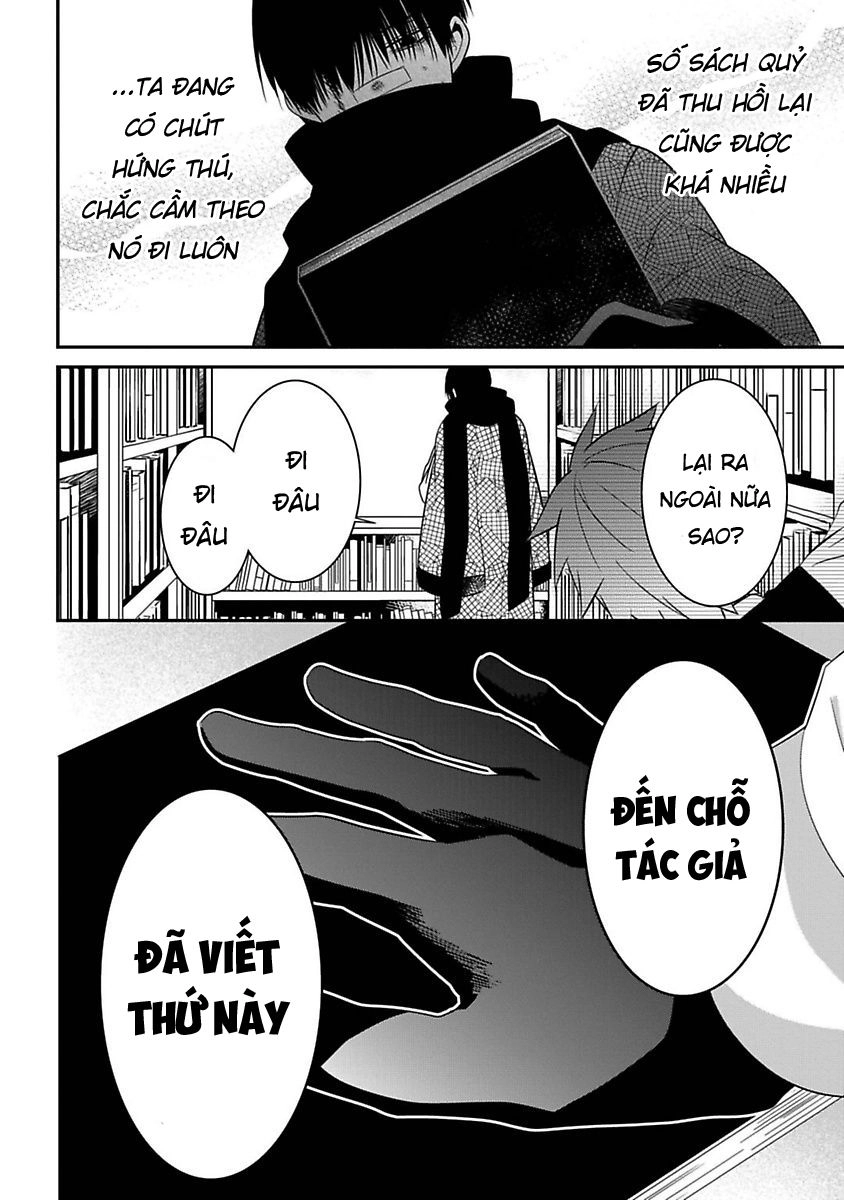 Mononobe Koshoten Kaikitan Chapter 6 - 39