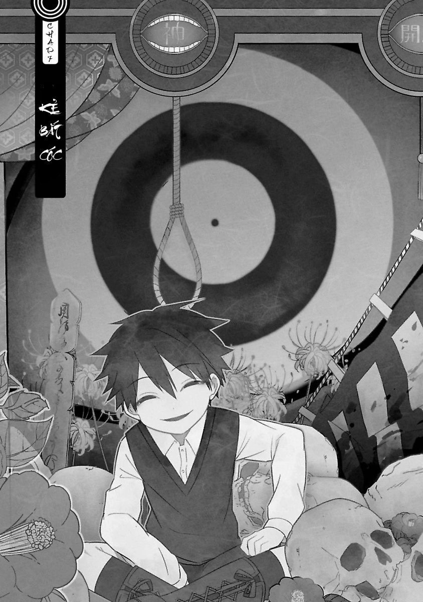 Mononobe Koshoten Kaikitan Chapter 7 - 5