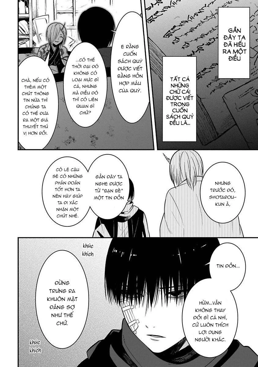 Mononobe Koshoten Kaikitan Chapter 7 - 10