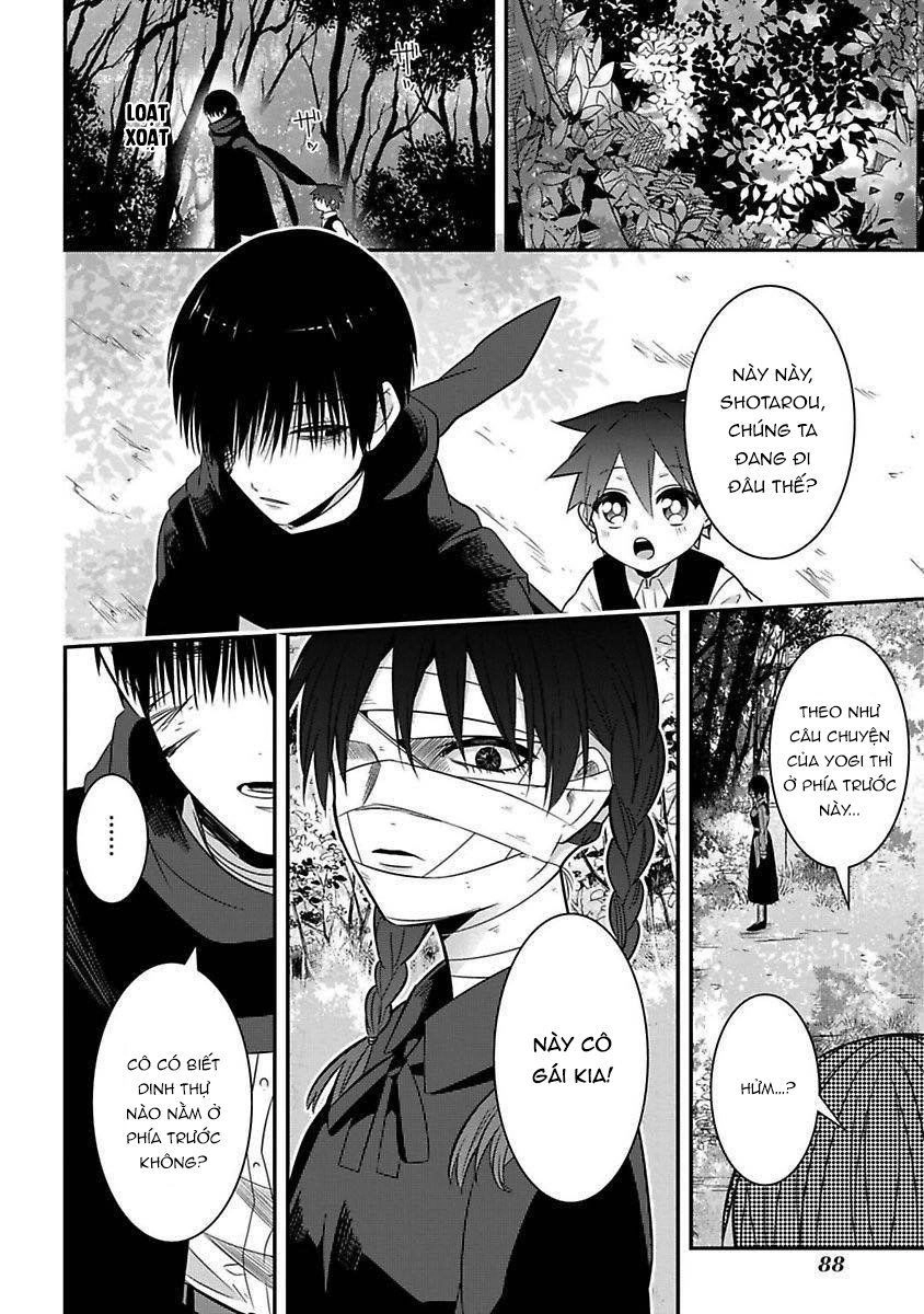 Mononobe Koshoten Kaikitan Chapter 7 - 12