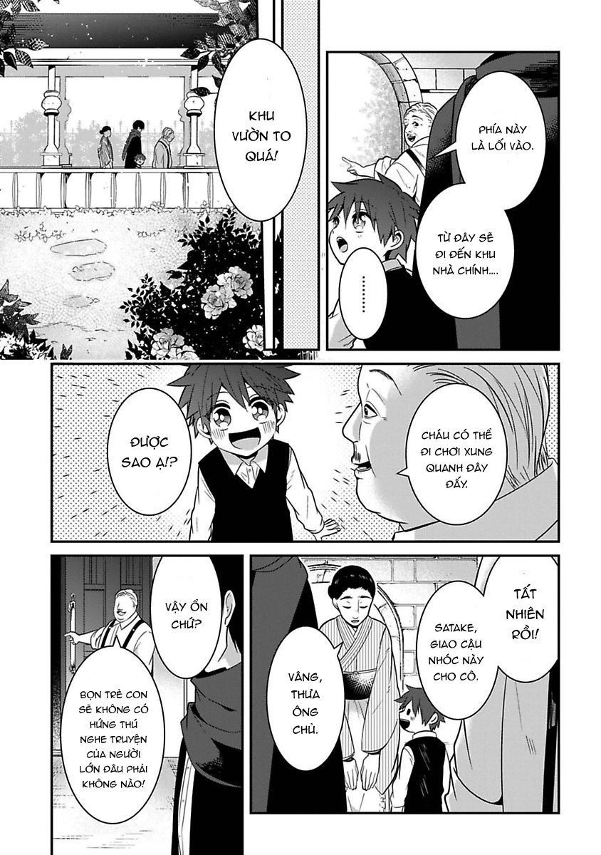 Mononobe Koshoten Kaikitan Chapter 7 - 15