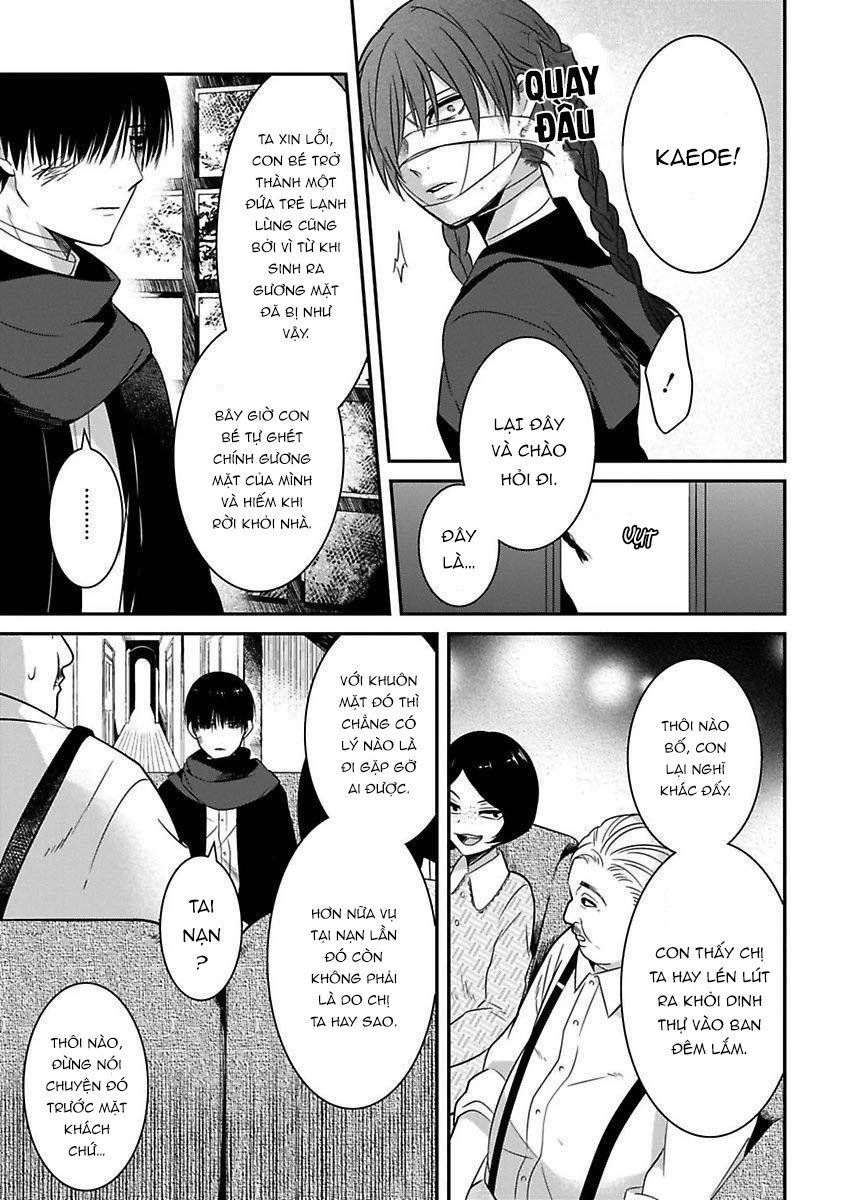 Mononobe Koshoten Kaikitan Chapter 7 - 17