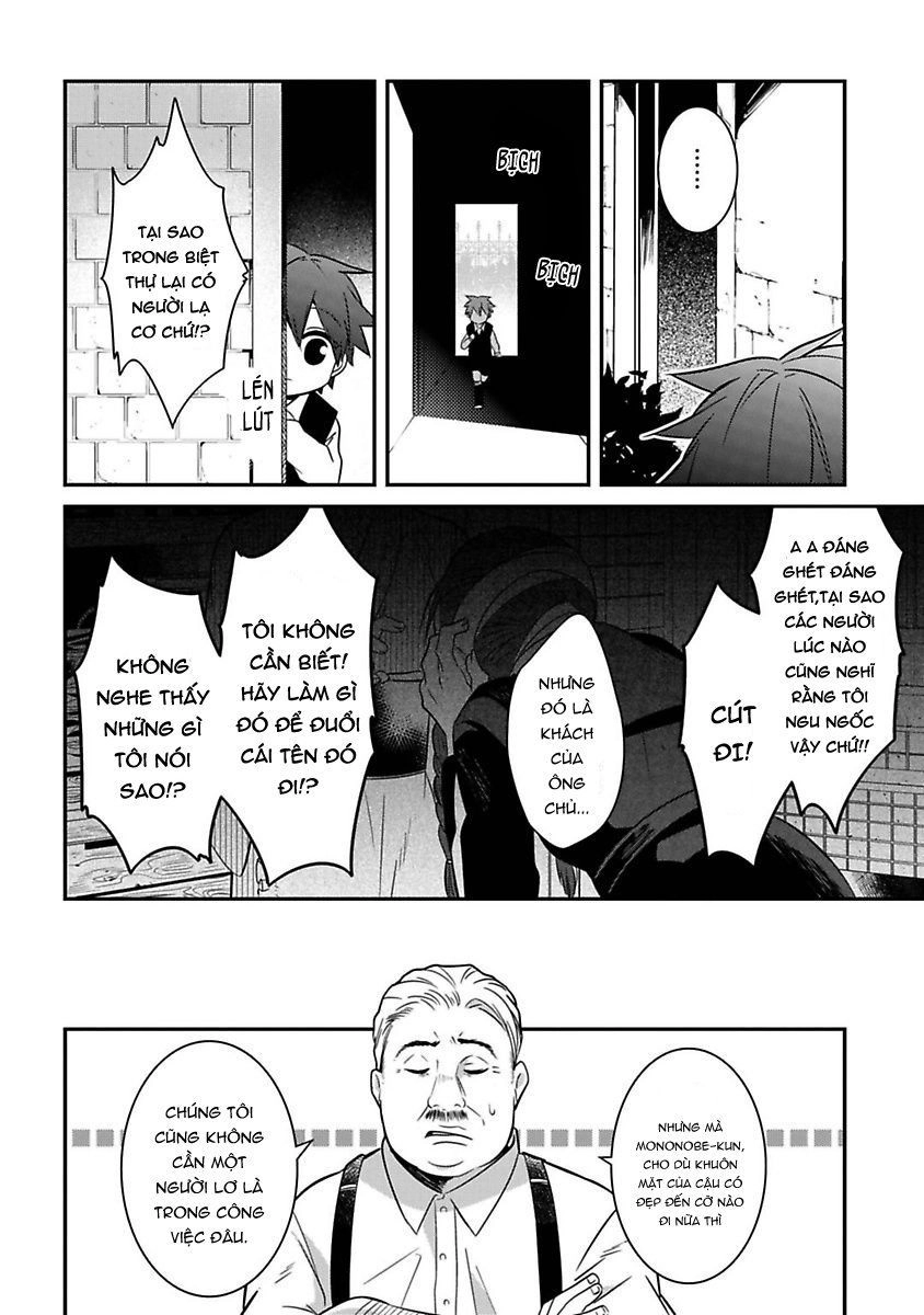 Mononobe Koshoten Kaikitan Chapter 7 - 20