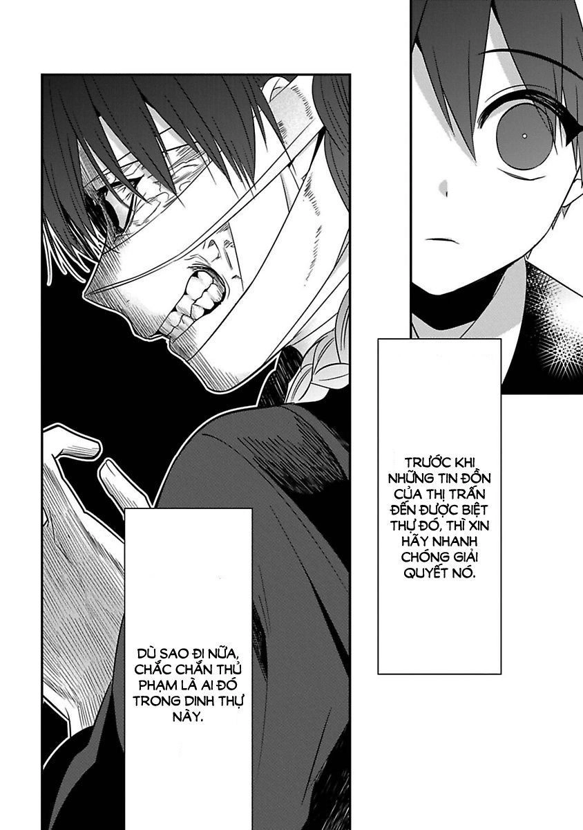 Mononobe Koshoten Kaikitan Chapter 7 - 22