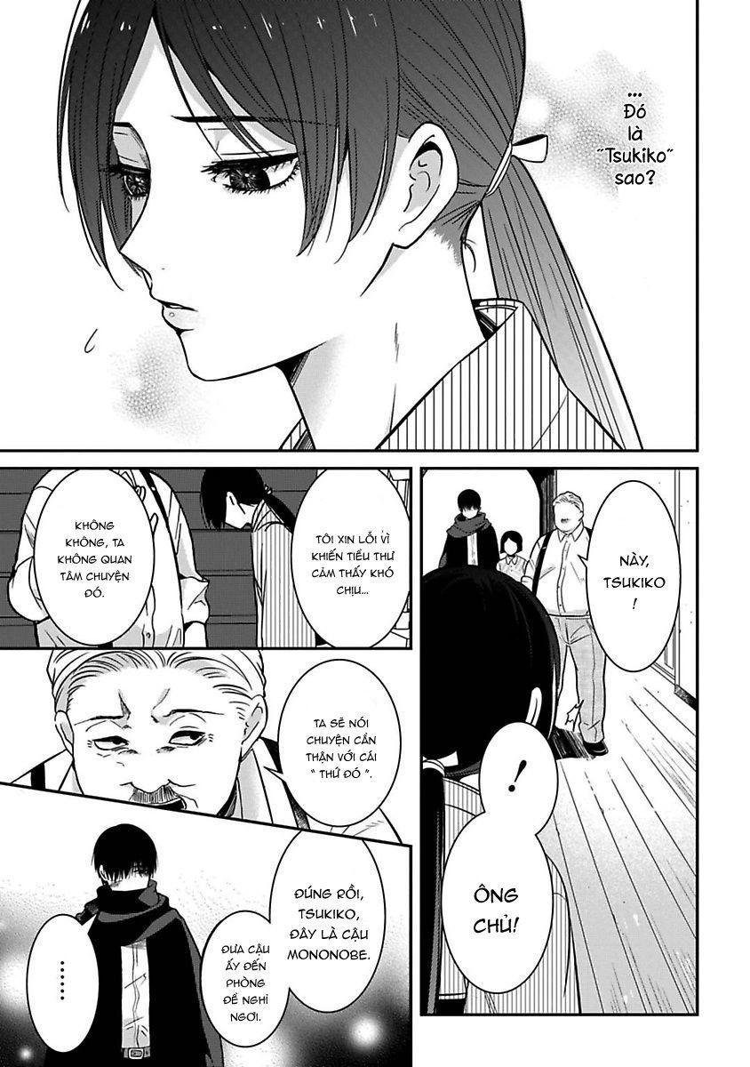 Mononobe Koshoten Kaikitan Chapter 7 - 25