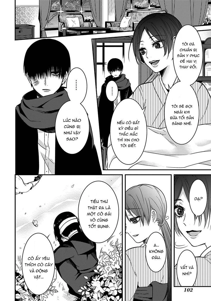 Mononobe Koshoten Kaikitan Chapter 7 - 26