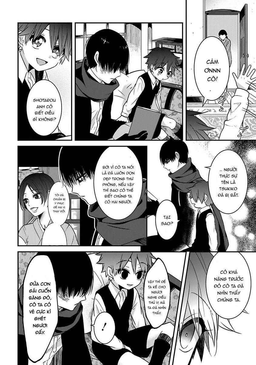 Mononobe Koshoten Kaikitan Chapter 7 - 28