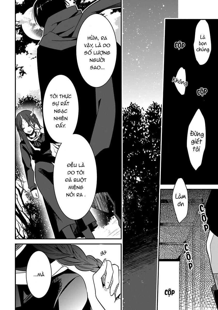 Mononobe Koshoten Kaikitan Chapter 7 - 34