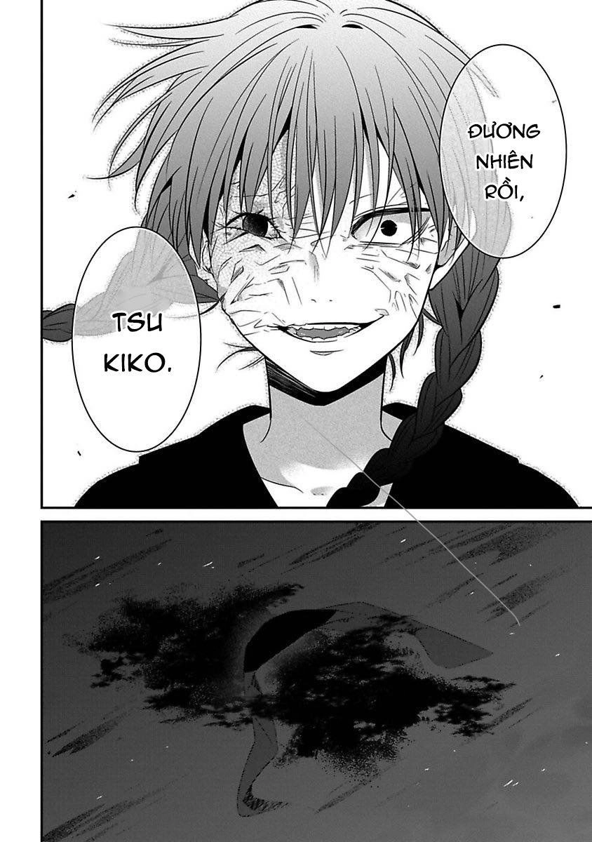 Mononobe Koshoten Kaikitan Chapter 7 - 45