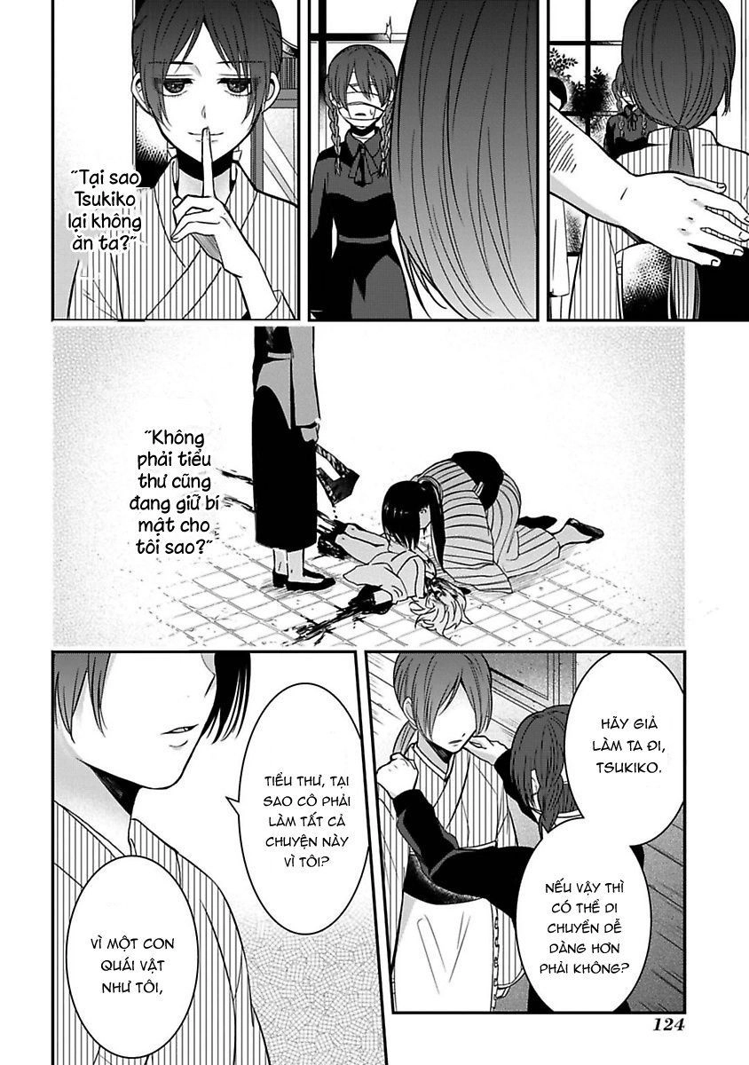 Mononobe Koshoten Kaikitan Chapter 7 - 49