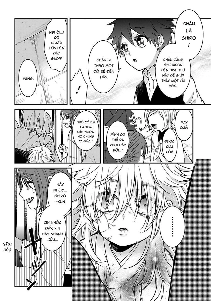 Mononobe Koshoten Kaikitan Chapter 7 - 51