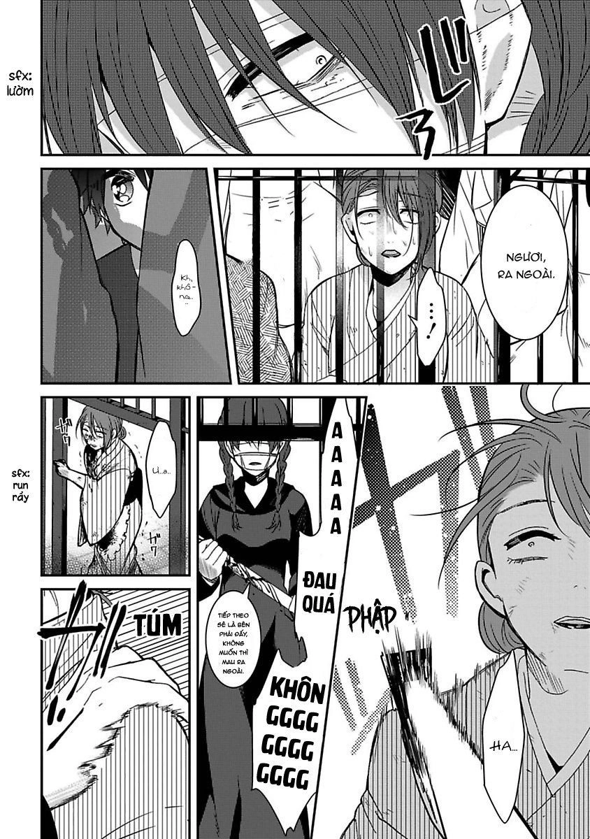 Mononobe Koshoten Kaikitan Chapter 7 - 53