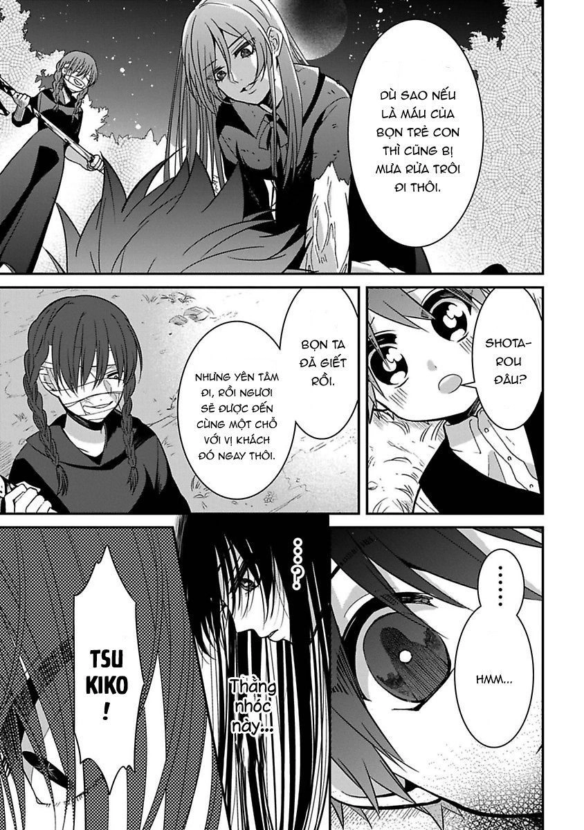 Mononobe Koshoten Kaikitan Chapter 7 - 58