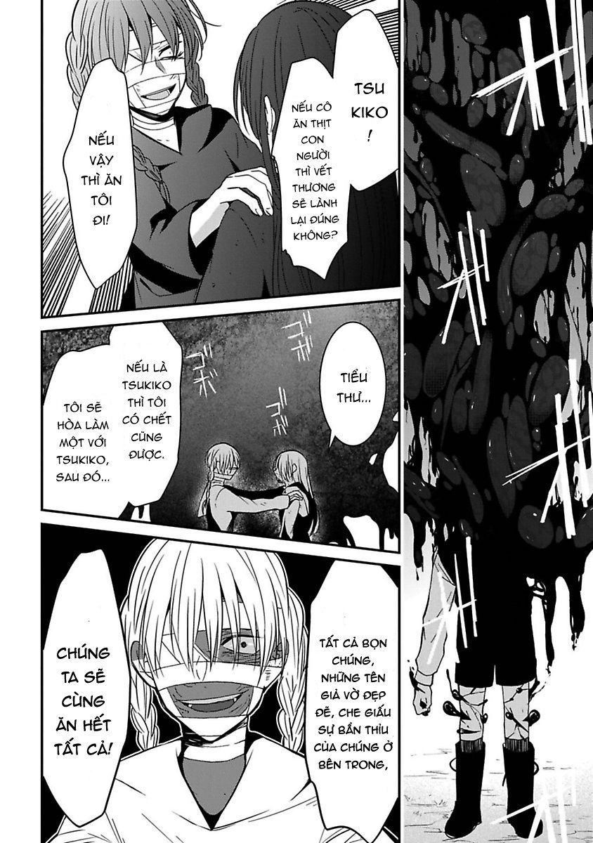 Mononobe Koshoten Kaikitan Chapter 7 - 63