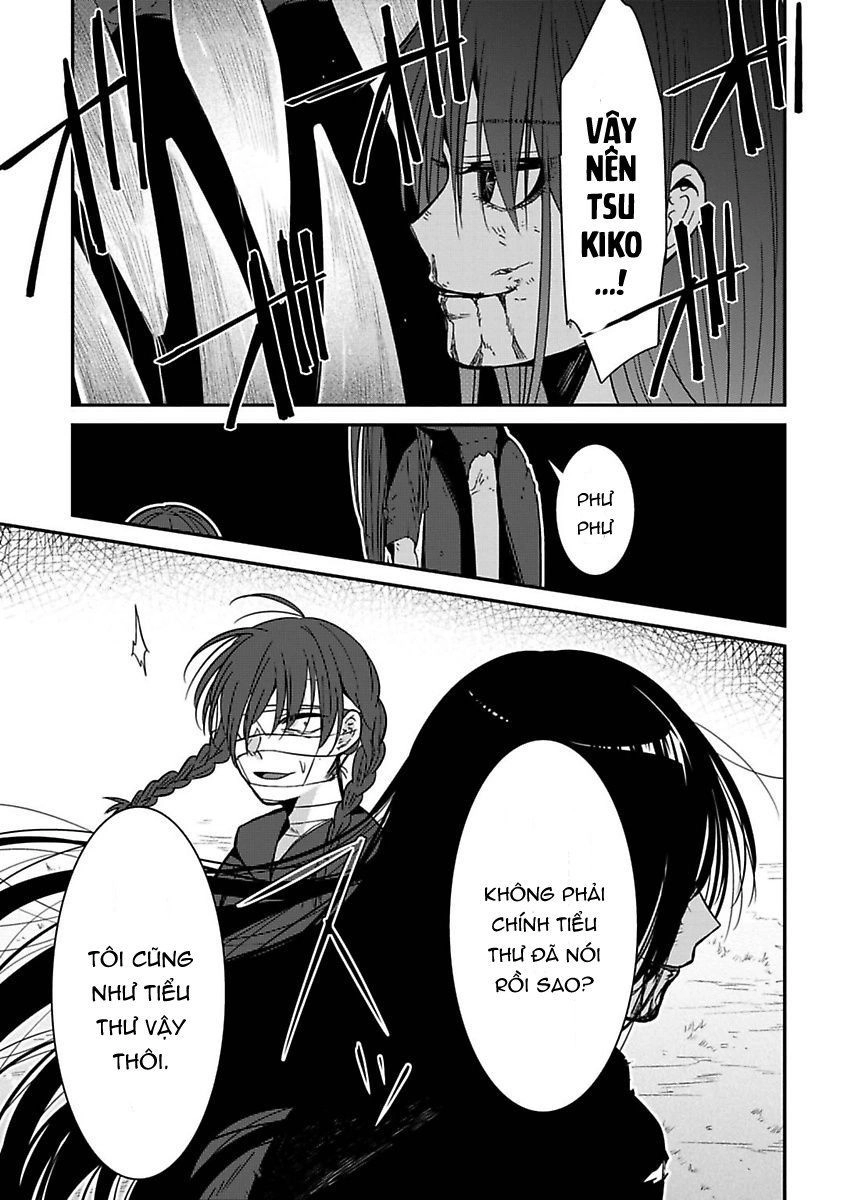 Mononobe Koshoten Kaikitan Chapter 7 - 64