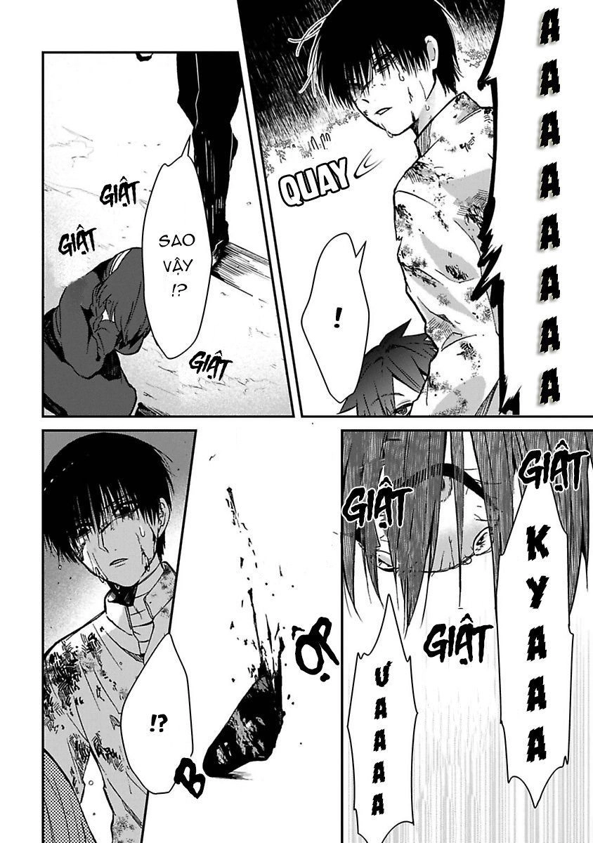 Mononobe Koshoten Kaikitan Chapter 7 - 67