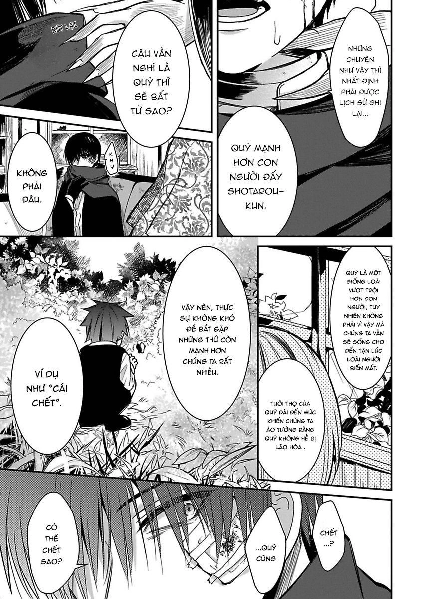 Mononobe Koshoten Kaikitan Chapter 7 - 73